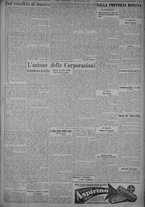 giornale/TO00185815/1925/n.55, 4 ed/005